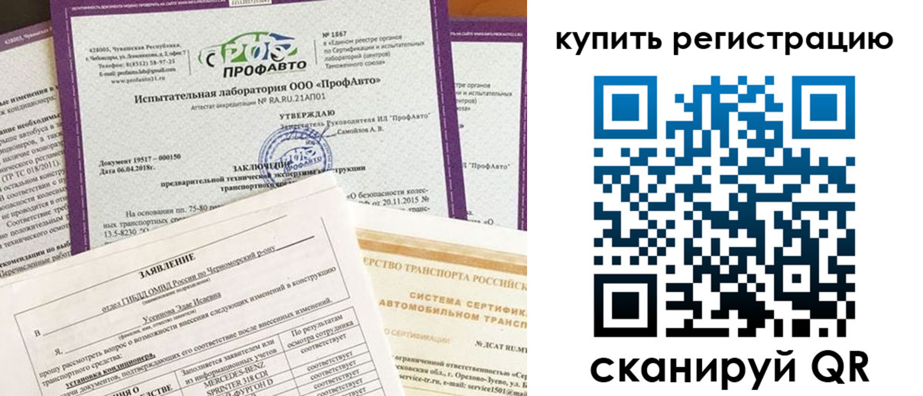 форма 3 в Будённовске